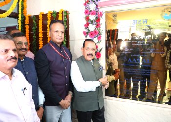Delhi gets facility for real time identification of sources of air pollution