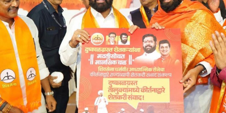 ‘Avoid recrimination, assist drought-hit farmers’: Eknath Shinde directs Shiv Sena, others