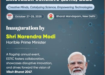 PM Modi to inaugurate Emerging Science, Technology, and Innovation Conclave 2026 tomorrow
