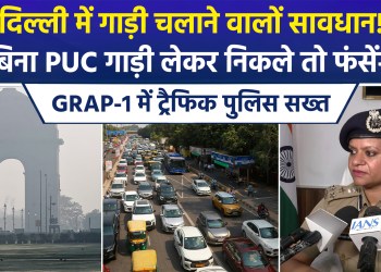 AQI crosses 200, GRAP-1 implemented; polluting vehicles in Delhi now in the crosshairs!