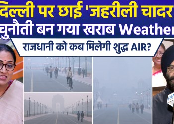 Pollution rises in Delhi-NCR; Minister Sirsa states, “No significant improvement despite restrictions,” while AAP targets the government.