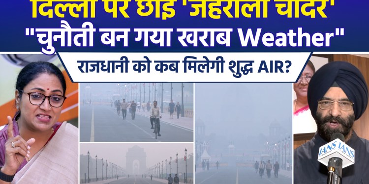 Pollution rises in Delhi-NCR; Minister Sirsa states, “No significant improvement despite restrictions,” while AAP targets the government.