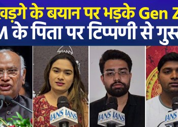 Gen Z Expresses Outrage Over Kharge’s Remarks; Questions Congress’s Values