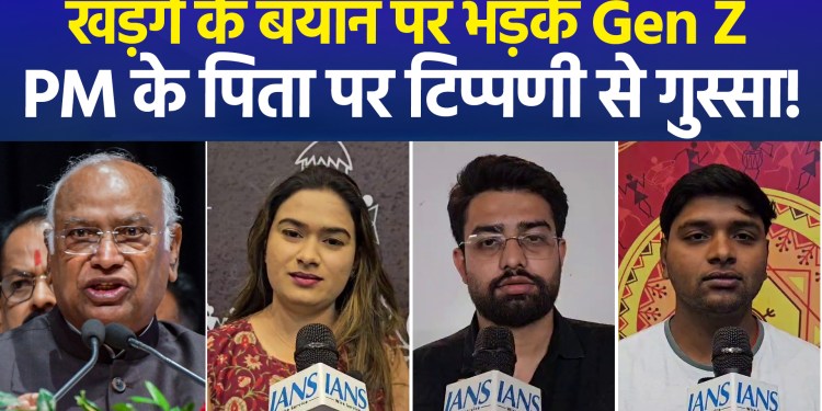 Gen Z Expresses Outrage Over Kharge’s Remarks; Questions Congress’s Values
