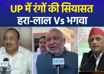 Debate erupts over green, red, and saffron; BJP hits back at Akhilesh’s statement