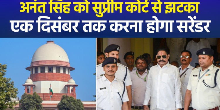 Anant Singh’s bail cancelled in Dularchand Yadav murder case; ‘strongman’ expresses anguish over surrender order