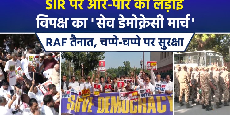 Opposition up in arms against SIR in Delhi; 19 parties to lay siege to Election Commission