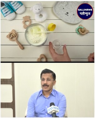 Maharashtra FDA ka Infant Food par Sakht Order: Formula Milk ke Ads, Free Samples aur Social Media Prachar par Rok.
