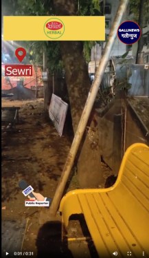 Sewri