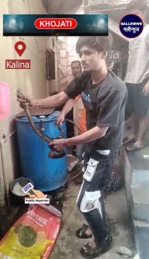 Kalina