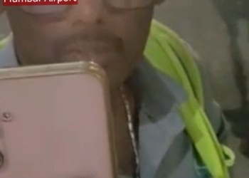 Mumbai airport