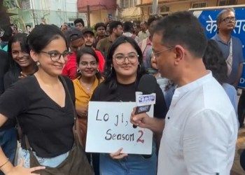 CJP protest at Shivaji Park
