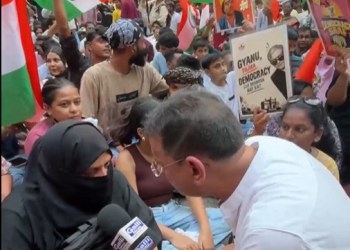 CJP protest at Shivaji Park