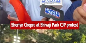 Sherlyn Chopra at Shivaji Park CJP protest