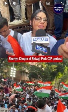 Sherlyn Chopra at Shivaji Park CJP protest