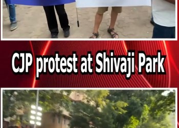 CJP protest at Shivaji Park