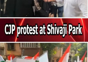 CJP protest at Shivaji Park