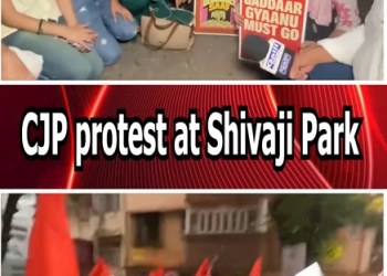 CJP protest at Shivaji Park