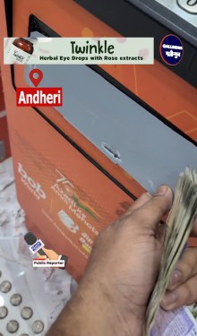 Andheri