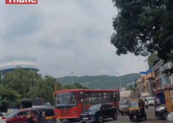 Thane