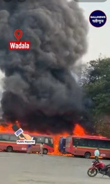 Wadala Imax Road Pratiksha Nagar Depot
