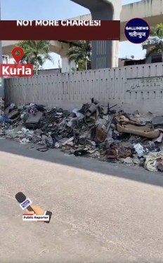 Kurla