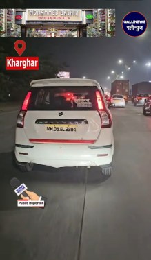 Kharghar highway