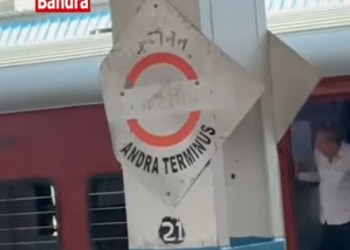 Bandra