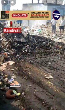Kandivali