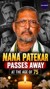 Nana Patekar passed away on October 8, 2026, at the age of 75 in Dona Paula, Goa, after suffering a cardiac arrest