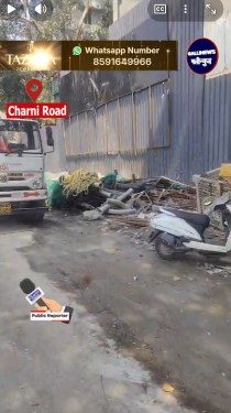 Charni Road
