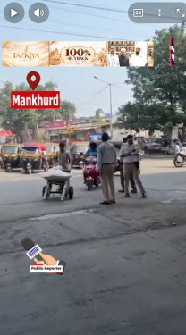 Mankhurd