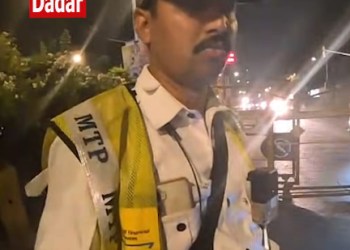 Dadar