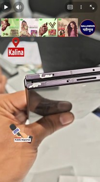 Kalina