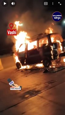 Vashi