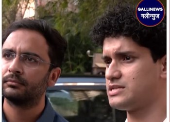 CJP Spokesperson Sourav Das Ka 10 October Ke Protest Ko Lekar Bada Bayan