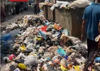 Andheri