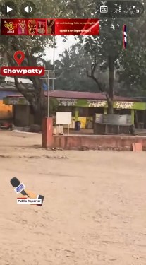 Chowpatty