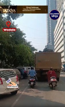 Wadala