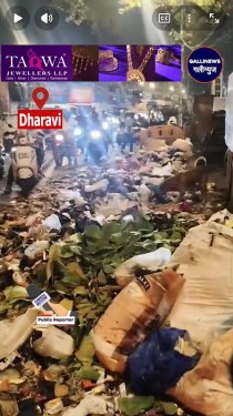 Dharavi