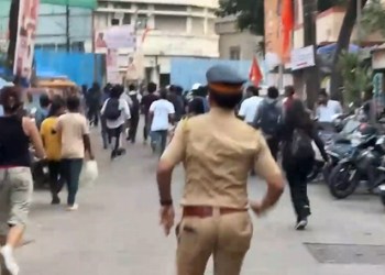 August Kranti Maidan Protest