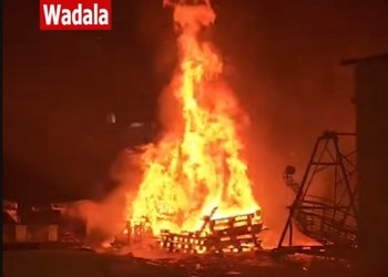 Wadala