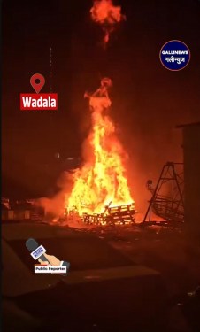 Wadala
