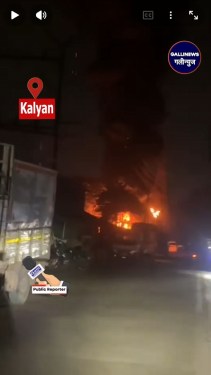 Kalyan