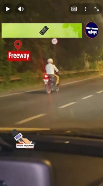 Freeway