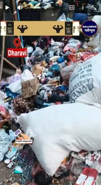 Dharavi