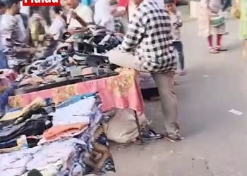 Malad