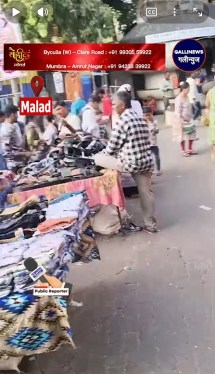 Malad