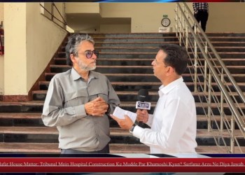 Khilafat House Matter: Tribunal Mein Hospital Construction Ke Mudde Par Khamoshi Kyun? Sarfaraz Arzu