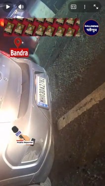 Bandra
